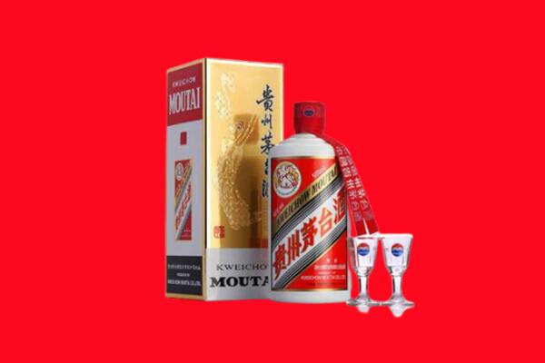 庆阳回收茅台酒