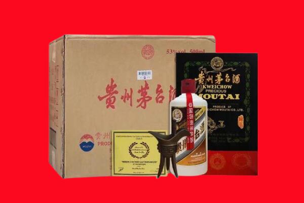 庆阳剑南春周边回收