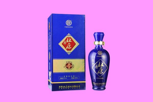 庆阳国窖1573周边回收
