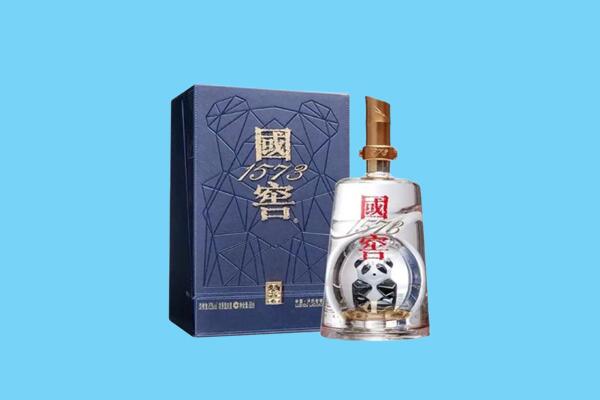 庆阳回收国窖1573